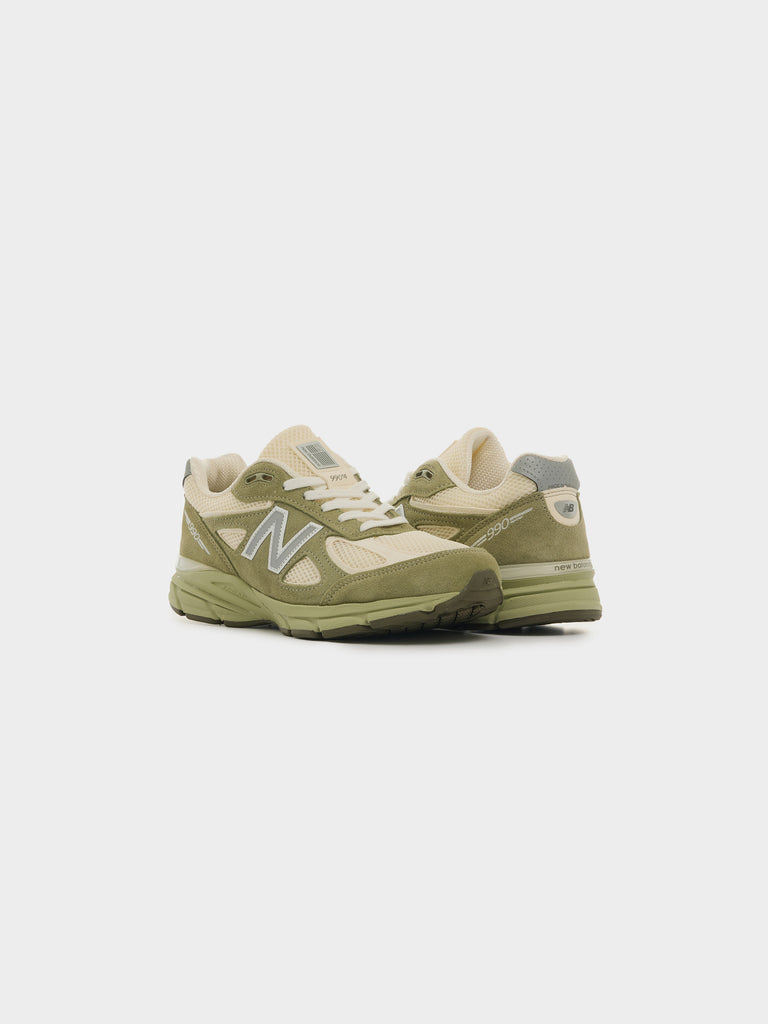 U9901MX | New Balance | 7017 REIGN