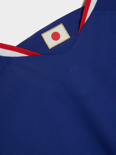 JFA H Jersey AU, Japan Blue