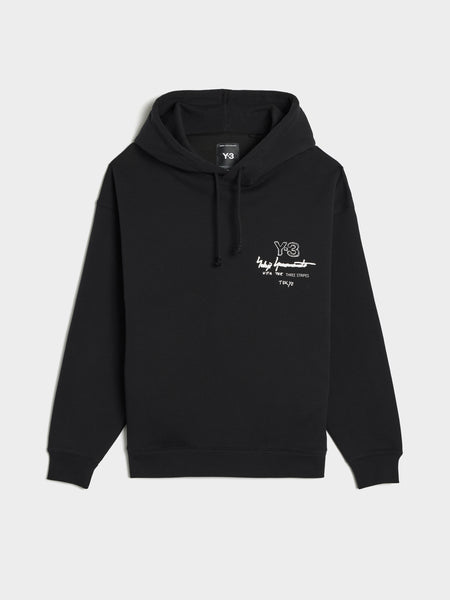 M Merch Hoodie, Black