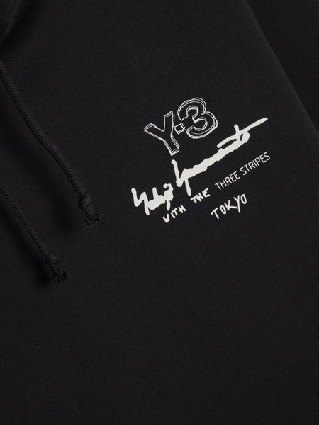 M Merch Hoodie, Black
