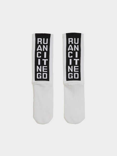 Y-3 x NBHD Socks, White