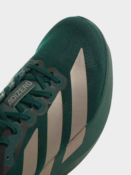 adizero Evo SL M, Aurivy / Tauoxi