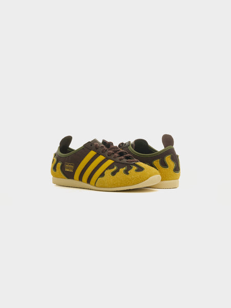 Japan Lo Brain Dead, Brown / Hazel Yellow