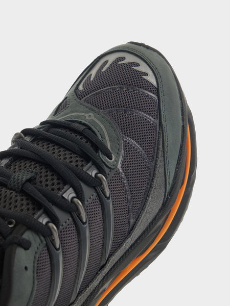 Adistar HRMY, Carbon / Core Black