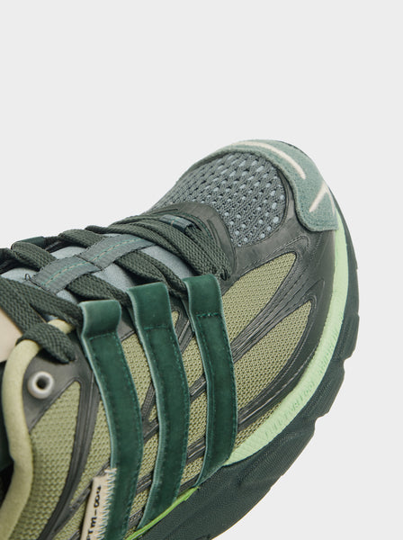 adidas x SFTM Adistar Cushion, Shadow Green / Collegiate Green