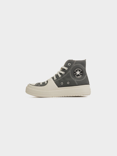 Chuck Taylor All Star Utility, Cyber Grey / Vintage White