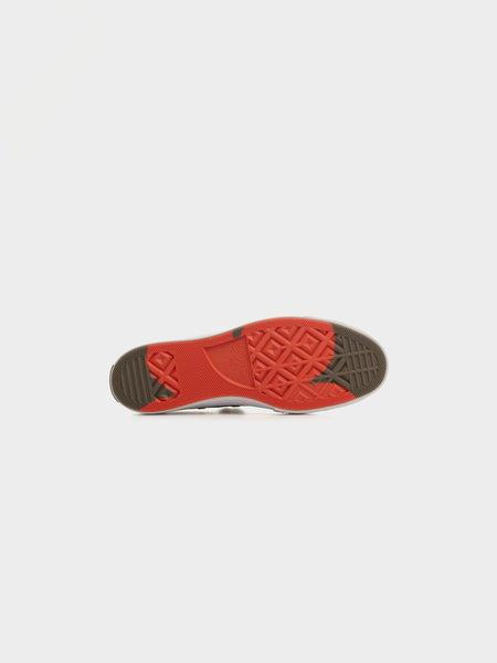 Converse x Kenzo Chuck 70 Ox, Cypress / Black
