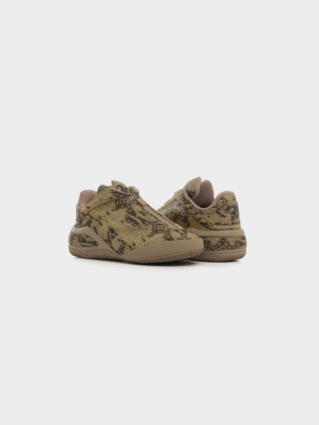 SHAI 001 Lace Up OX, Last Straw / Lime Latte
