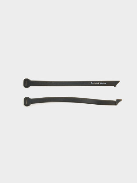Adjustable Eyewear Strap, Black