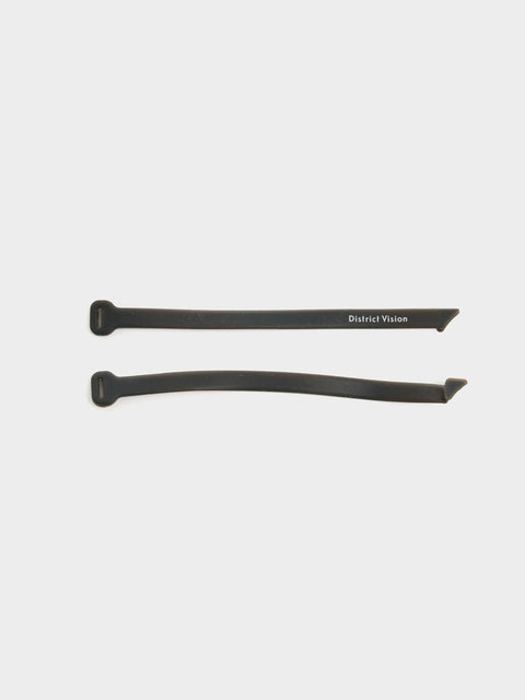 Adjustable Eyewear Strap, Black