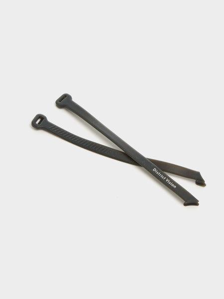 Adjustable Eyewear Strap, Black