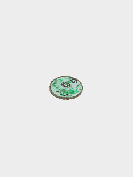 Malbon x Futura Buckets Ball Marker, Camo Multi