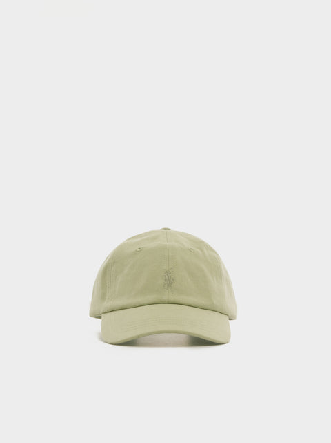 Classic Twill Embroidered Pony Sport Cap, Green Stone