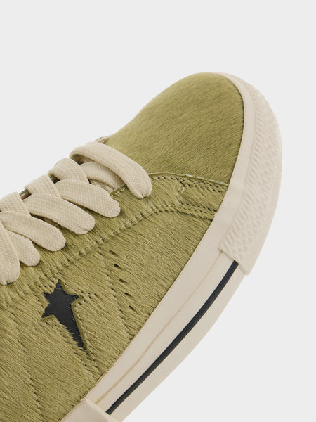 DRKSHDW x Converse Onestar, Green
