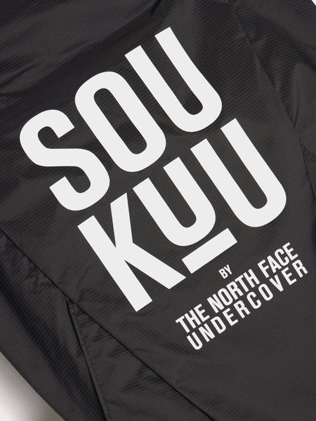 Project U Soukuu Trail Run 10L Pack, Black