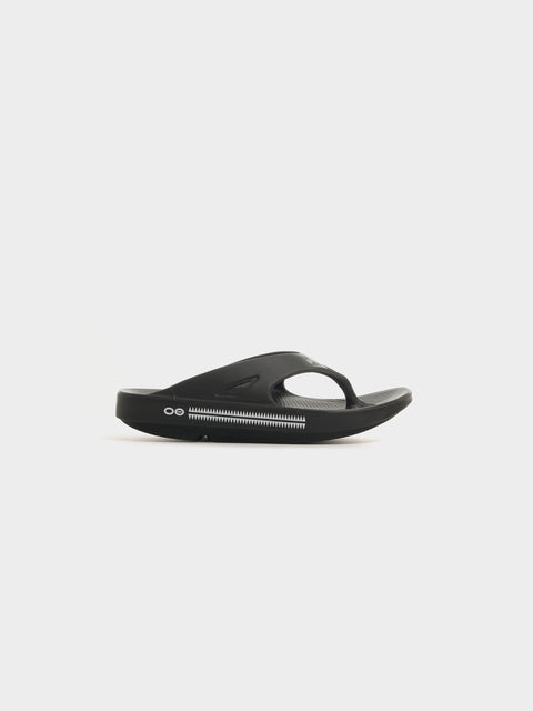 Undercover x Oofos Sandal, Black