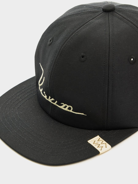 Excelsior II Cap (W/SI), Black