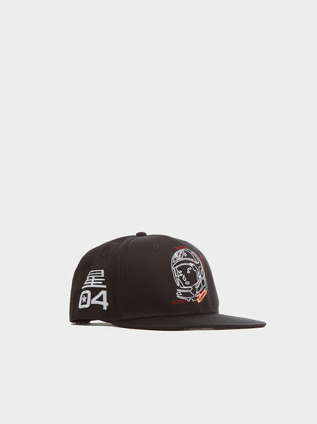 BB Helmet Track Snapback Hat, Black
