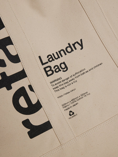 Laundry Bag retaW Logo, White