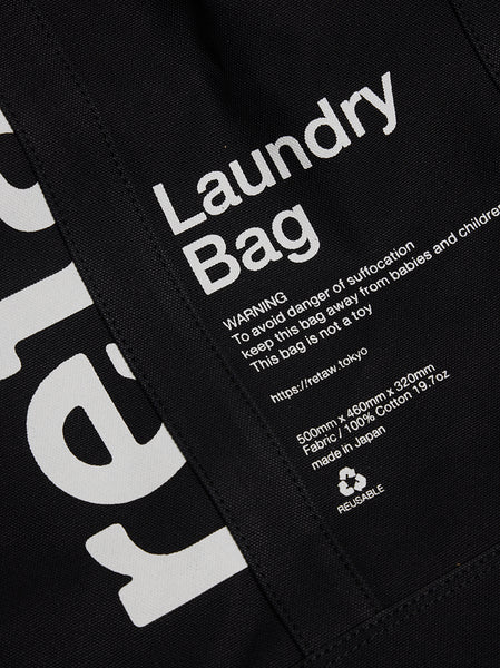 Laundry Bag retaW Logo, Black